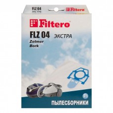 FLZ 04 мешки для пылесосов Zelmer Filtero FLZ 04 (4) ЭКСТРА, (3 штуки)