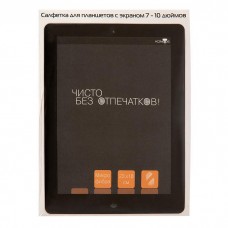 KP-1-Вl салфетка для планшетов цвет черный,лого Konoos