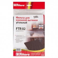 FTR 02 фильтр для вытяжек угольный, универсальный  (560х470 мм)