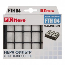 FTH 04 фильтр для пылесосов Samsung, Filtero FTH 04 SAM, HEPA