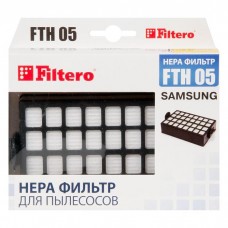 FTH 05 фильтр для пылесосов Samsung, Filtero FTH 05 SAM, HEPA