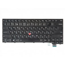00PA452 Клавиатура для ноутбука Lenovo Thinkpad T460S, T470S черная с подсветкой, с трекпоинтом, с рамкой, гор. Enter