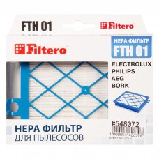 FTH 01 W ELX фильтр для пылесосов Electrolux, Philips, Filtero  FTH 01 W ELX, HEPA (моющийся)