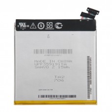 C11P1326 аккумулятор для Asus MeMO Pad HD ME176C, оригинал