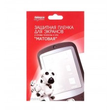 защитная пленка на экран Apple iPhone 4/4S, матовая