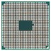 AM3300DDX23GX процессор для ноутбука AMD A4 3300M Socket FS1 1.9 ГГц новый