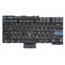 MP-04163US-387L Клавиатура Lenovo ThinkPad T40, T41, T42, T43, T43p, R50, R51, R52, черная с подсветкой, с трекпоинтом, гор. Enter