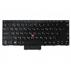 04W2780 клавиатура для ноутбука Lenovo ThinkPad X1 Hybrid с подсветкой