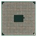 AM3520DDX43GX процессор для ноутбука AMD A8 3520M Socket FS1 1.6 ГГц с разбора