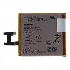 Аккумулятор для Sony C6603