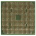 TMZM84DAM23GG процессор для ноутбука AMD Turion X2 Ultra Dual-Core ZM-84 Socket S1 2.3 ГГц с разбора