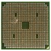 AMQL65DAM22GG процессор для ноутбука AMD Athlon 64 X2 QL-65 Socket S1 2.1 ГГц с разбора