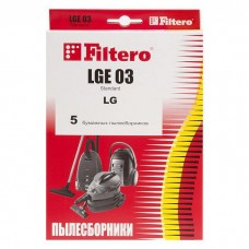 LGE 03 мешки для пылесосов LG, Clatronic, Rolsen Filtero LGE 03 (5) Standard, (5 штук)