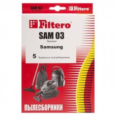 мешки для пылесосов Samsung, Filtero SAM 03 Standard, (5 штук)