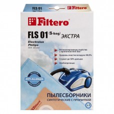 мешки для пылесосов Electrolux, Philips, AEG, Bork, Filtero FLS 01 ЭКСТРА, (4 штуки)