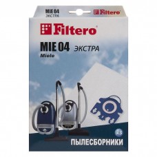 MIE 04 мешки для пылесосов Miele, Filtero MIE 04 ЭКСТРА, (3 штуки)