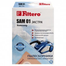 SAM 01 мешки для пылесосов Samsung, LG, Karcher, Vigor, Hitachi Filtero SAM 01 ЭКСТРА, (4 штуки)