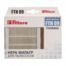 FTH 09 TMS фильтр для пылесосов Thomas XT, Filtero FTH 09 TMS, HEPA