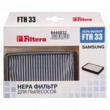 FTH 33 SAM фильтр для пылесосов Samsung, Filtero FTH 33 SAM, HEPA