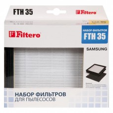 FTH 35 SAM фильтры для пылесосов Samsung Filtero FTH 35 (набор HEPA-фильтр + губчатый фильтр)