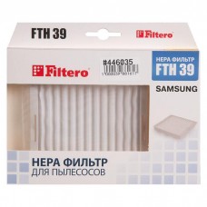 FTH 39 SAM фильтр для пылесосов Samsung, Filtero FTH 39 SAM, HEPA