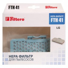 FTH 41 LGE фильтр для пылесосов LG, Filtero FTH 41 LGE, HEPA