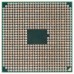 AM5750DEC44HL процессор для ноутбука AMD A10 5750M Socket FS1 (FS1r2) 2.5 ГГц RB