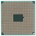 AM4600DEC44HJ процессор для ноутбука AMD A10 4600M Socket FS1 (FS1r2) 2.3 ГГц с разбора