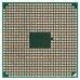 AM4500DEC44HJ процессор для ноутбука AMD A8 4500M Socket FS1 (FS1r2) 1.9 ГГц RB