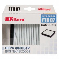 FTH 07 фильтр для пылесосов Samsung, Filtero FTH 07 SAM, HEPA