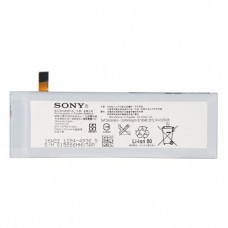 Аккумулятор для Sony E5633