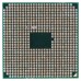 AM5550DEC44HL процессор для ноутбука AMD A8 5550M Socket FS1 (FS1r2) 2.1 ГГц с разбора