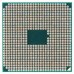 AM3420DDX43GX процессор для ноутбука AMD A6 3420M Socket FS1 1.5 ГГц с разбора