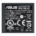 AD59930 блок питания для ноутбука Asus 9.5V, 2.5A, 24W, 5.5х2.5 без кабеля