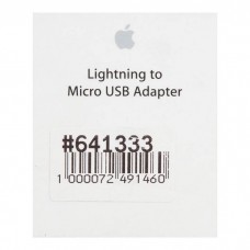 MD820ZM/A адаптер Apple Lightning на microUSB MD820ZM/A