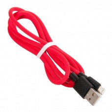 6957531089728 кабель USB HOCO X29 Superior Style lightning, красный