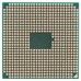 AM4500DEC44HJ процессор для ноутбука AMD A8  Socket FS1 (FS1r2)  с разбора