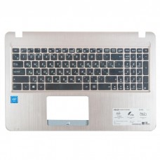 13NB0B01AP0301 клавиатура для ноутбука Asus X540L, X540S с топкейсом, светло-бронзовая, черные кнопки (с разбора)