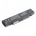 AA-PL9NC6B аккумулятор для ноутбука Samsung R420, R510, R580, R530, R780, Q320, R519, R522, 5200mAh, 11.1V мятая упаковка